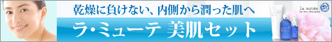 �����Z�b�g�@����